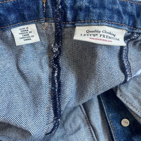 Levi's denim lace up corset top size extra small - Picture 5 of 7